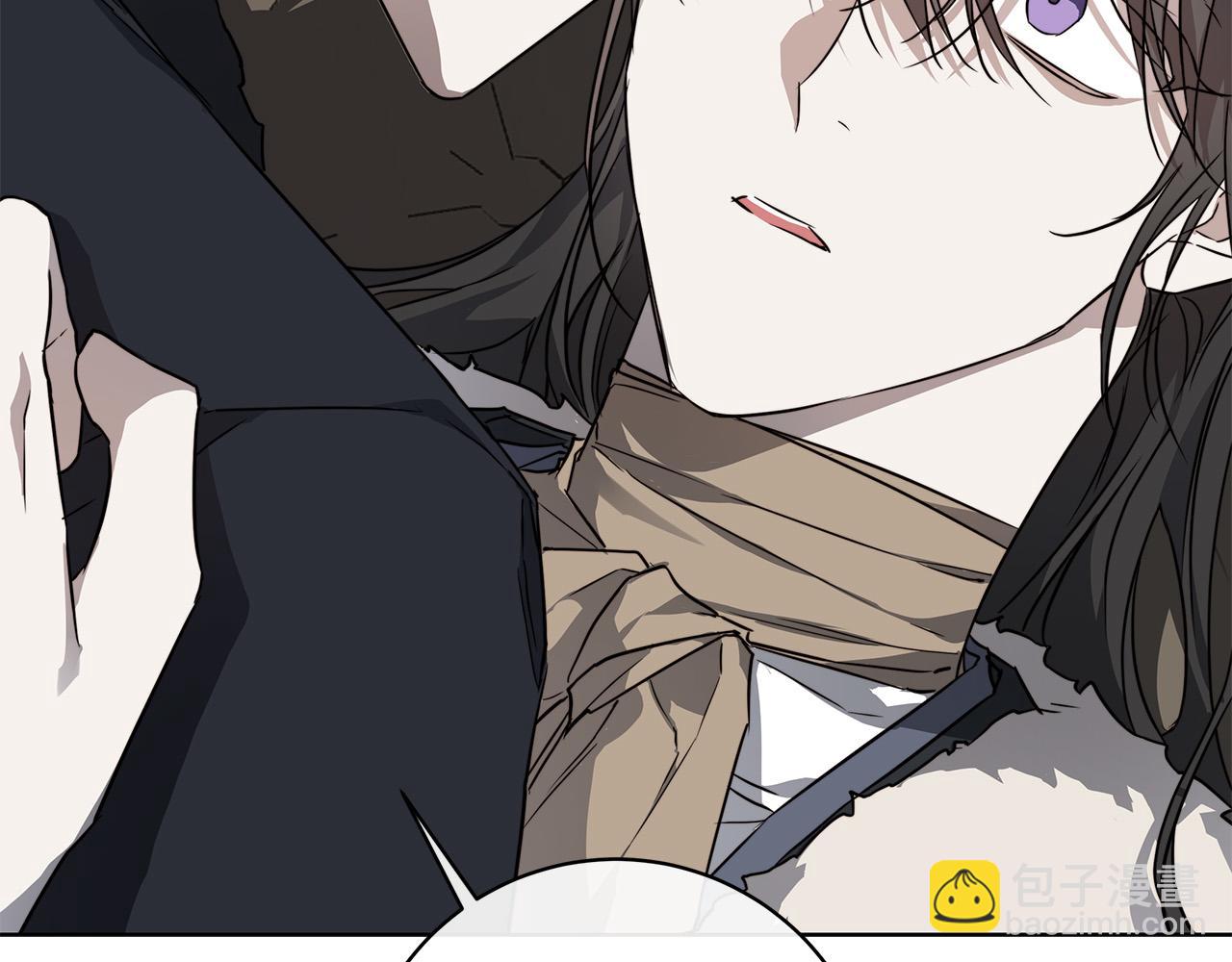 日蝕之刻 - 第67話 你在意我(3/3) - 2