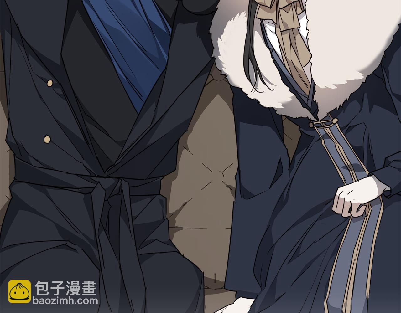 日蝕之刻 - 第67話 你在意我(1/3) - 6