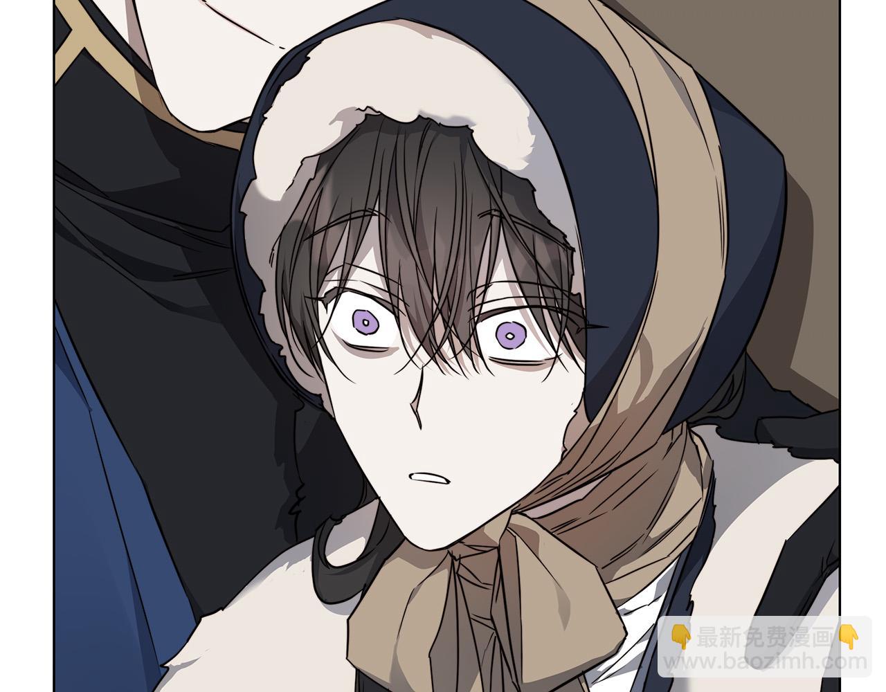 日蝕之刻 - 第67話 你在意我(1/3) - 5