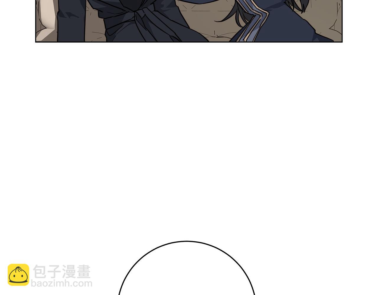 日蝕之刻 - 第67話 你在意我(1/3) - 3