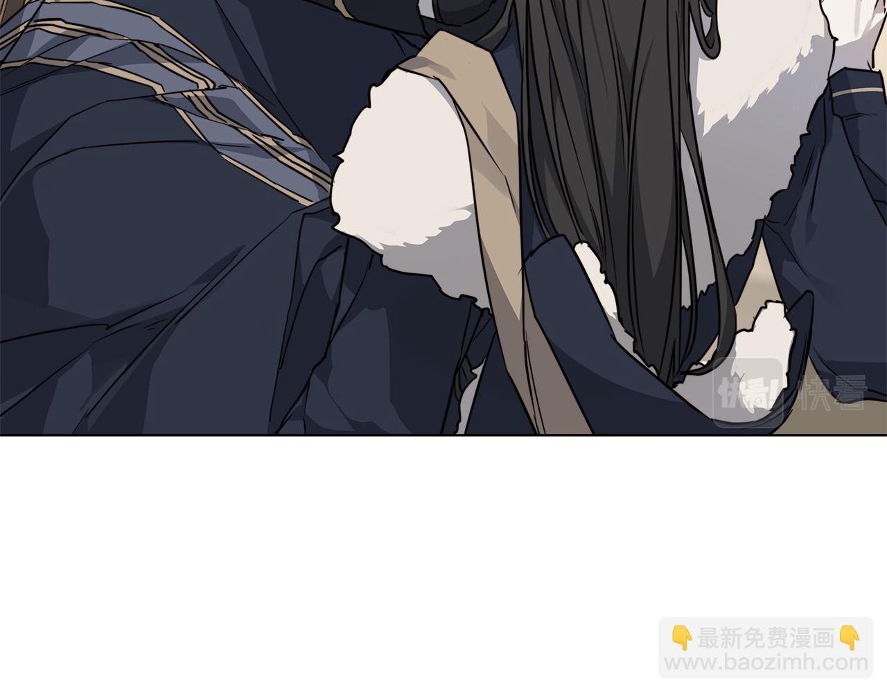 日蝕之刻 - 第67話 你在意我(1/3) - 5