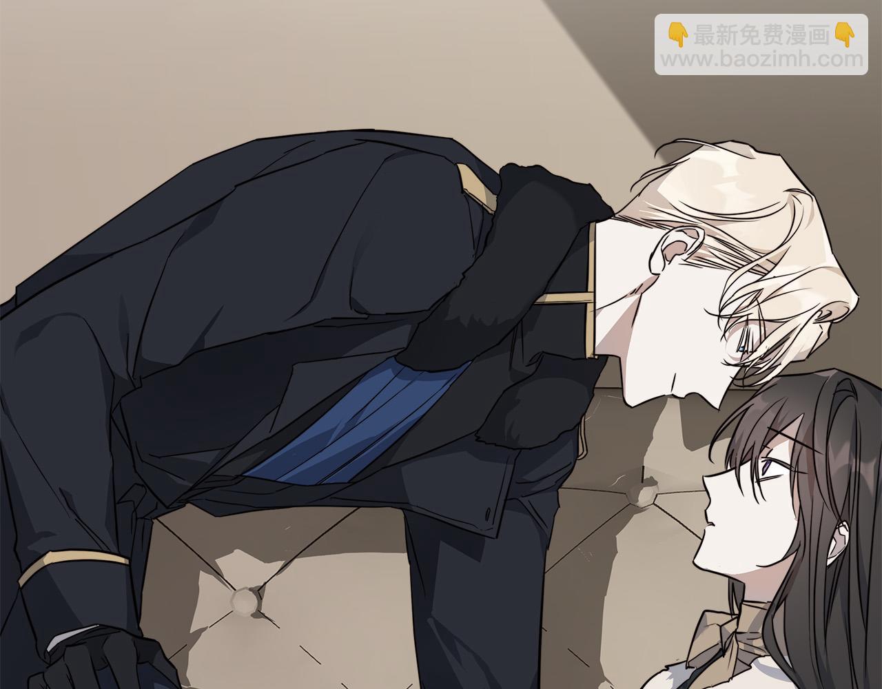 日蝕之刻 - 第67話 你在意我(1/3) - 2