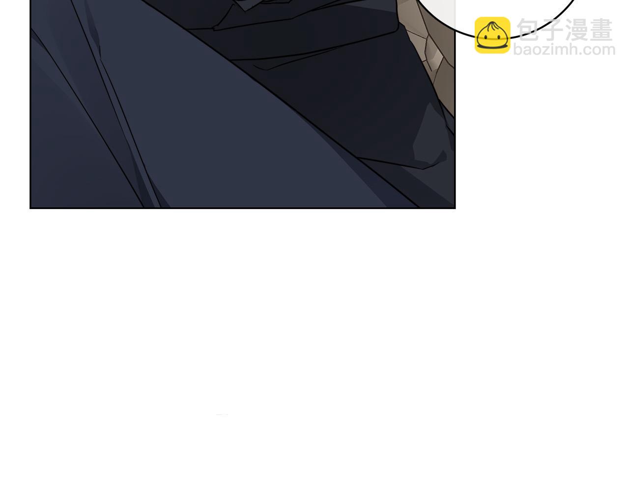 日蝕之刻 - 第67話 你在意我(2/3) - 1