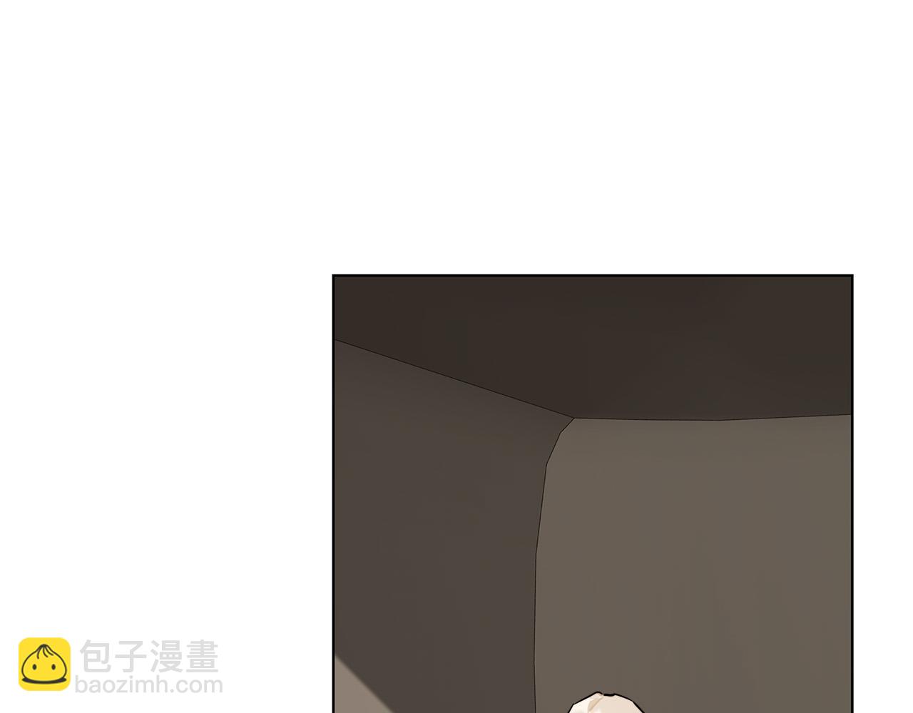 日蝕之刻 - 第67話 你在意我(2/3) - 3