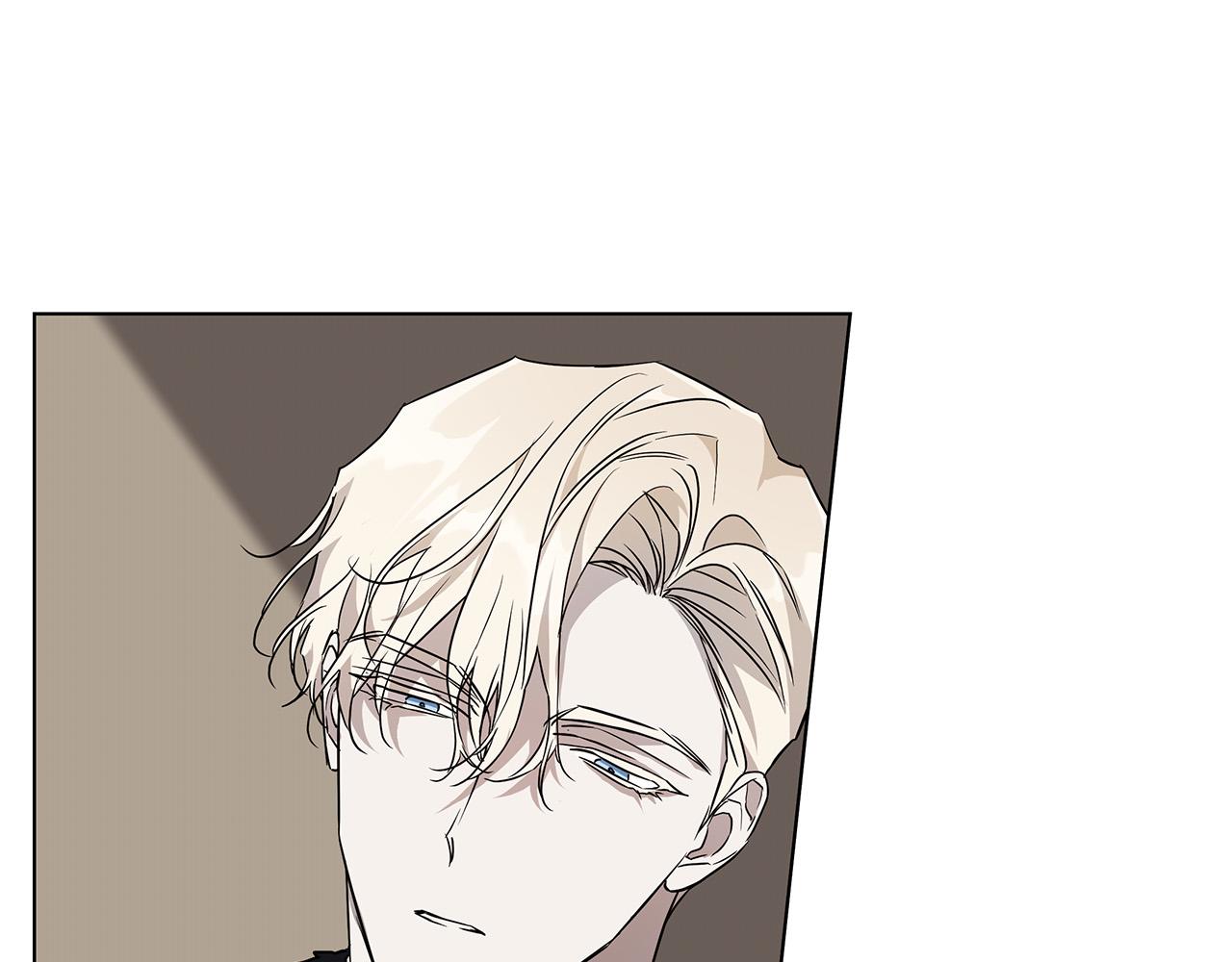 日蝕之刻 - 第67話 你在意我(2/3) - 4