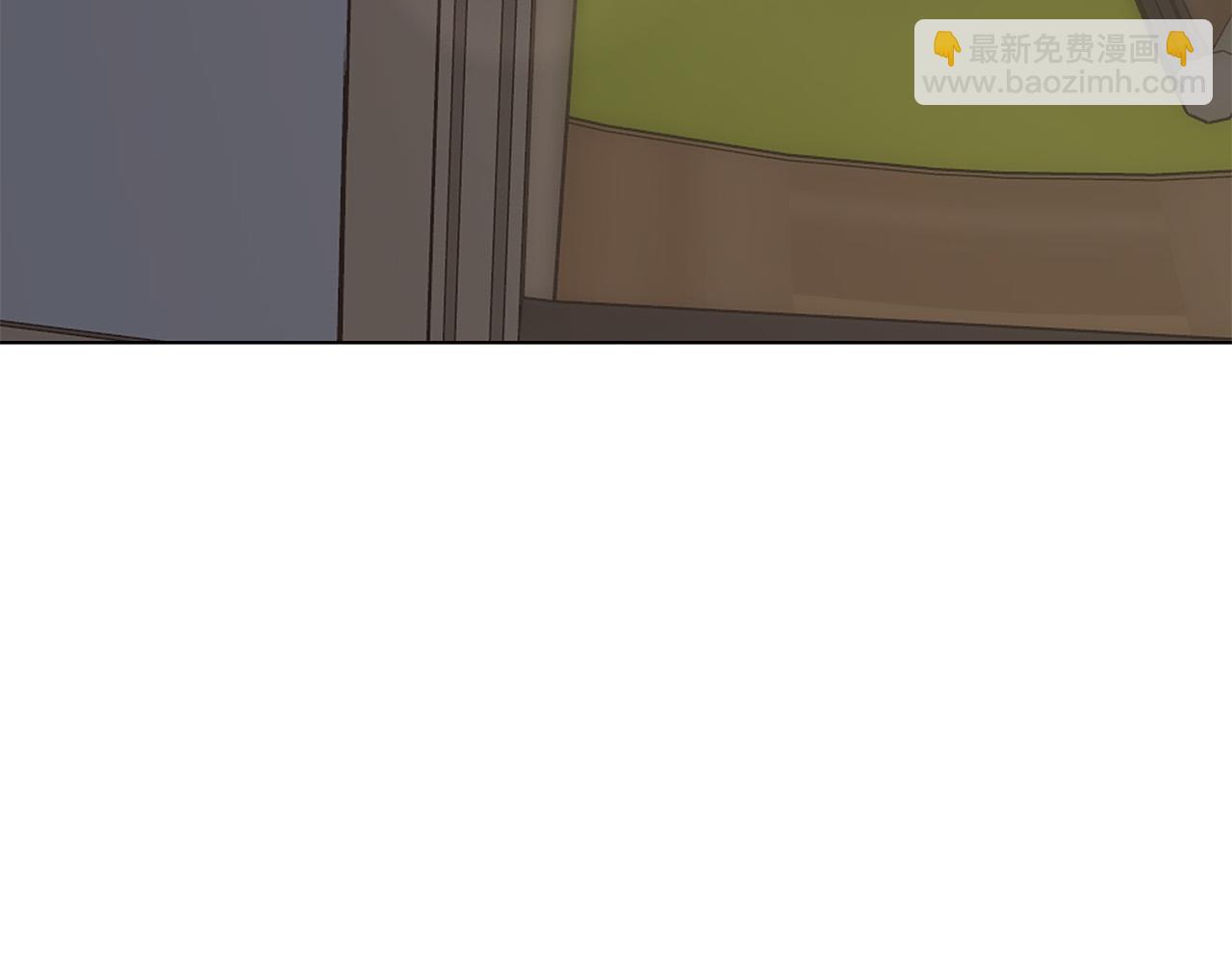 日蝕之刻 - 第67話 你在意我(2/3) - 1