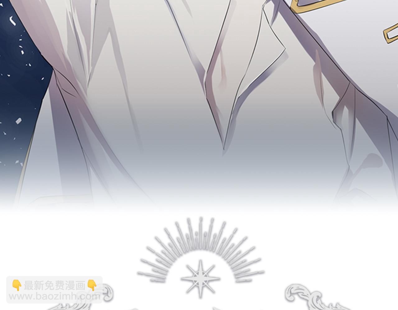 日蝕之刻 - 第69話 不再相信(3/3) - 2