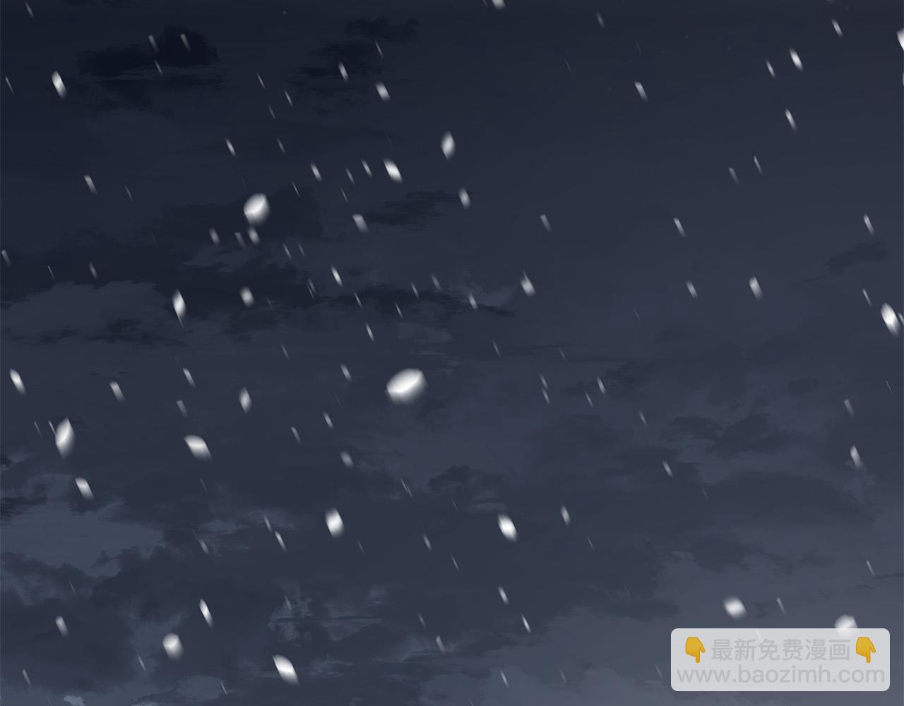 日蝕之刻 - 第69話 不再相信(3/3) - 6