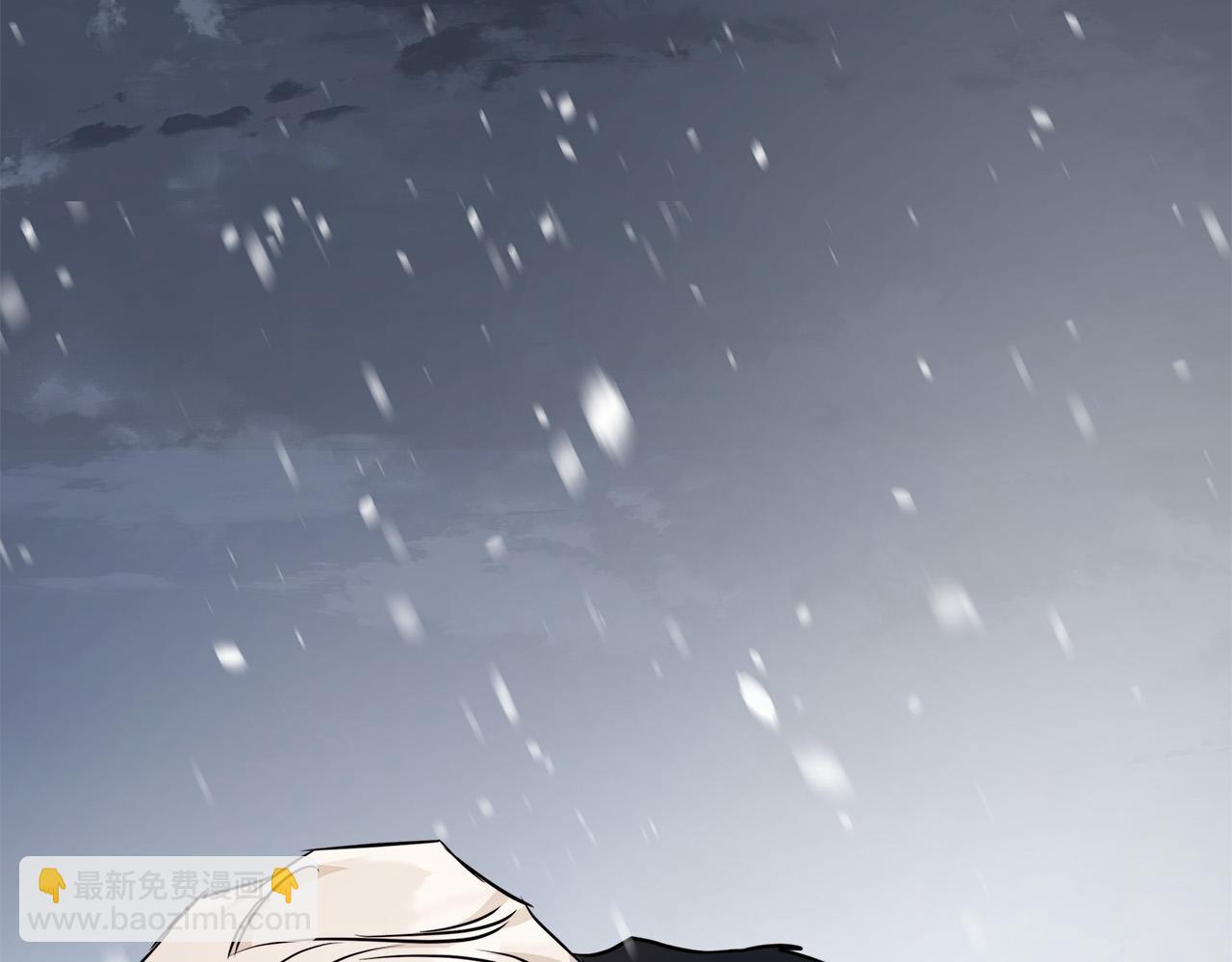 日蝕之刻 - 第69話 不再相信(3/3) - 7