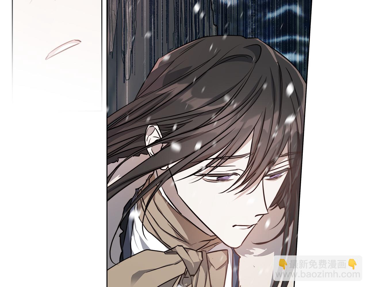 日蝕之刻 - 第69話 不再相信(3/3) - 2