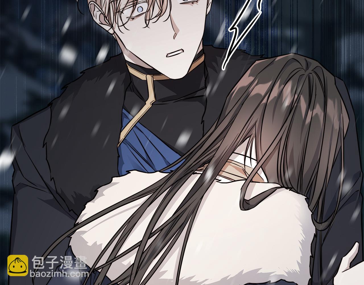 日蝕之刻 - 第69話 不再相信(3/3) - 5