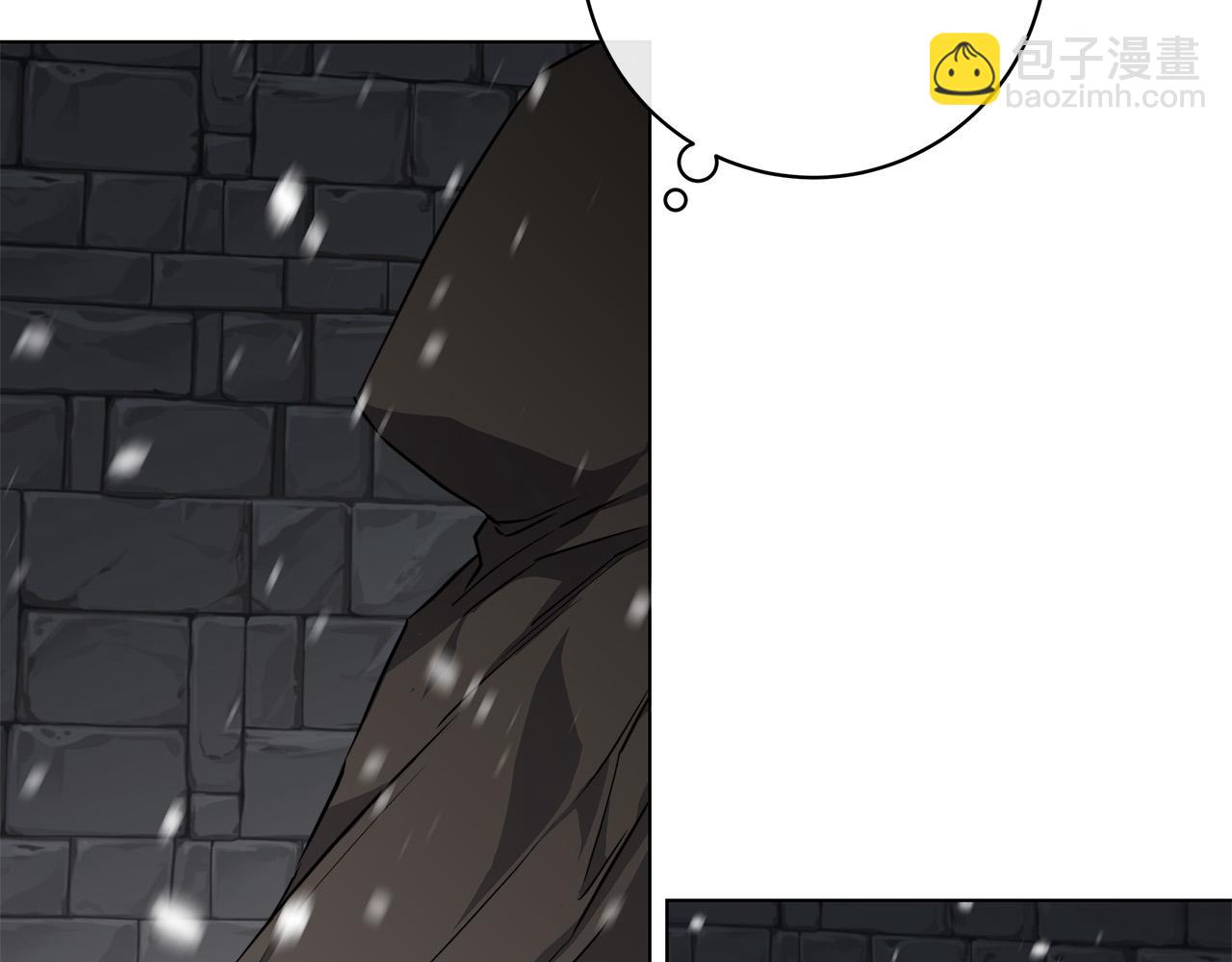 日蝕之刻 - 第69話 不再相信(1/3) - 5