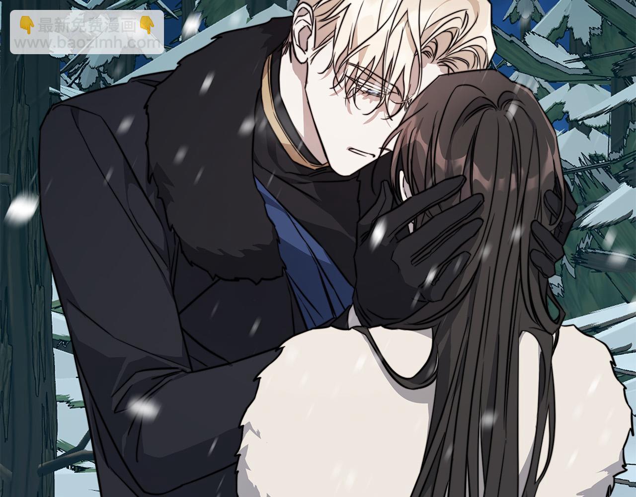 日蝕之刻 - 第69話 不再相信(3/3) - 6