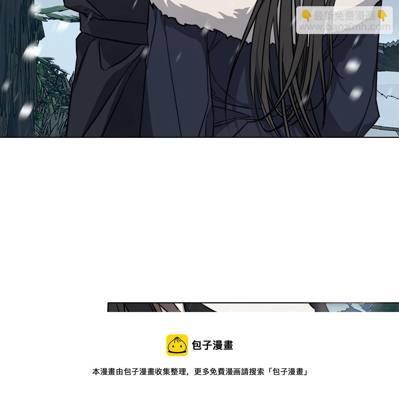 日蝕之刻 - 第69話 不再相信(3/3) - 7