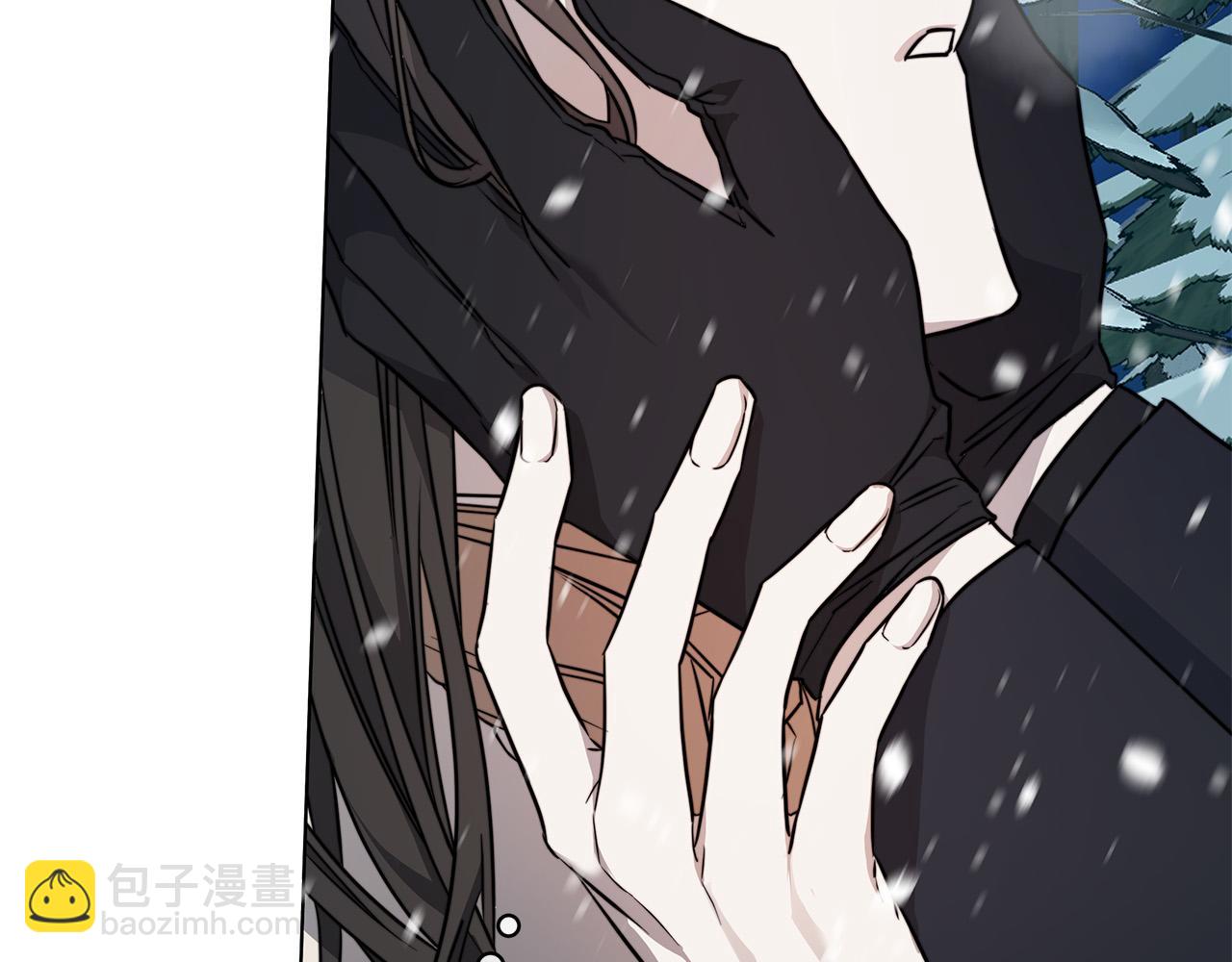 日蝕之刻 - 第69話 不再相信(3/3) - 1