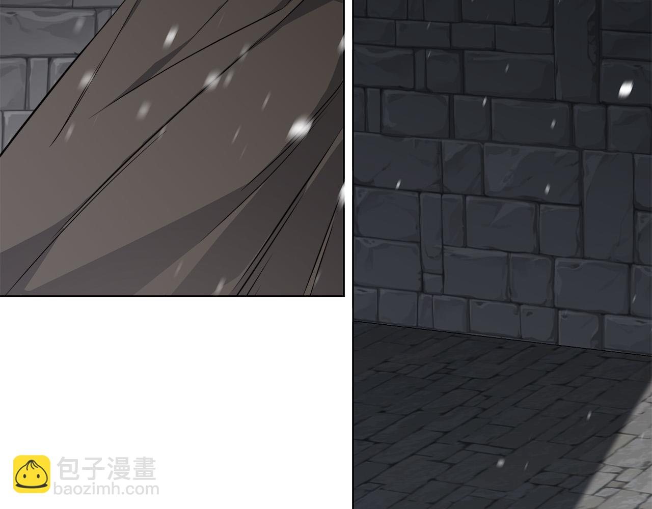 日蝕之刻 - 第69話 不再相信(1/3) - 6