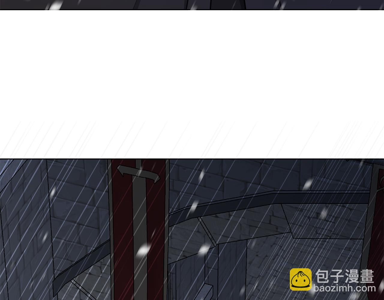 日蝕之刻 - 第69話 不再相信(1/3) - 7