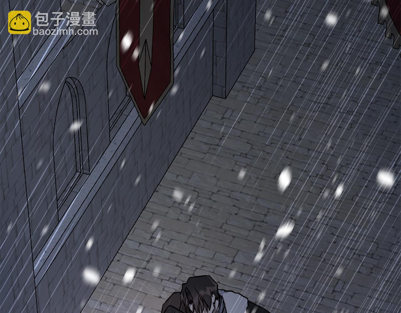 日蝕之刻 - 第69話 不再相信(1/3) - 8