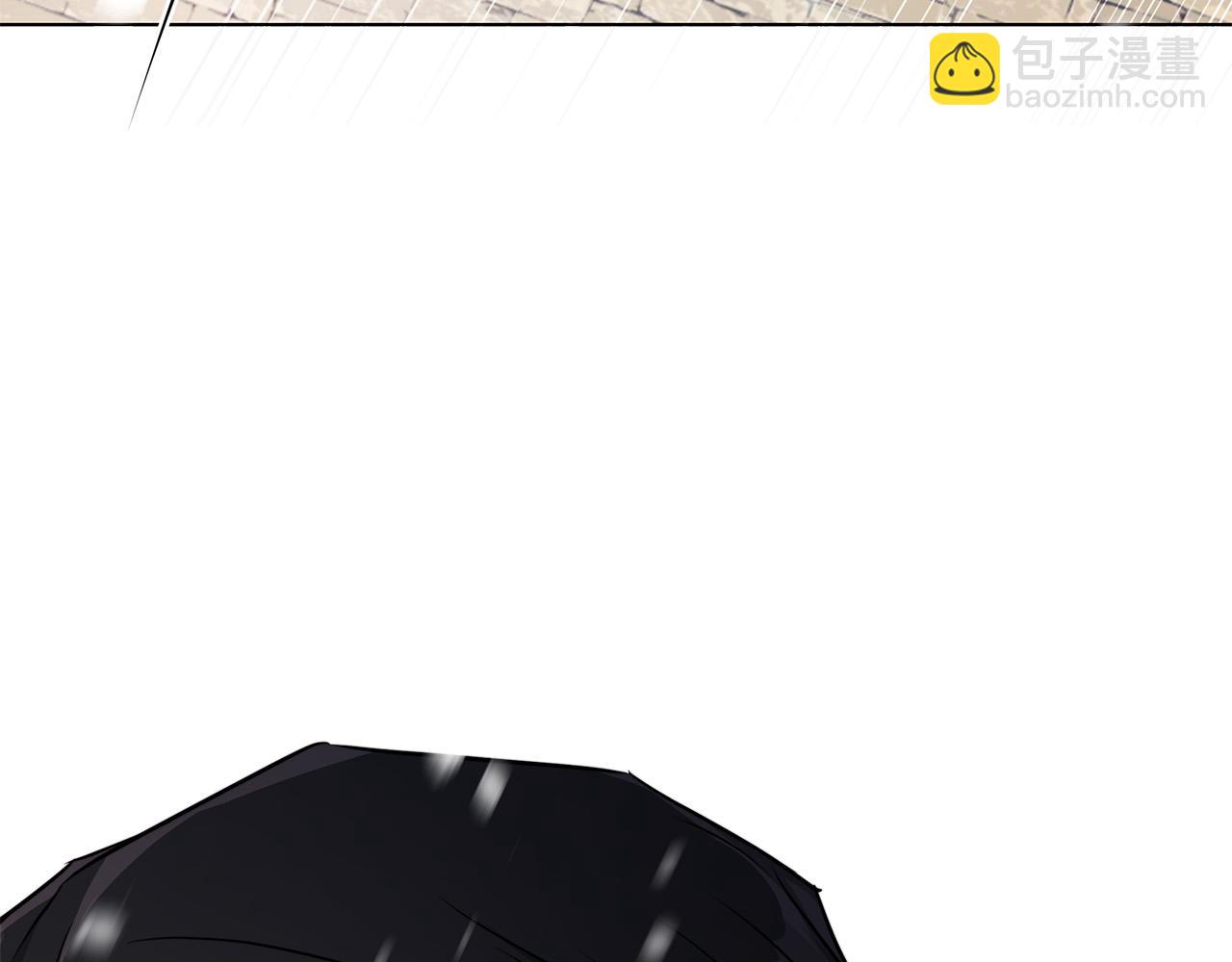 日蝕之刻 - 第69話 不再相信(1/3) - 2