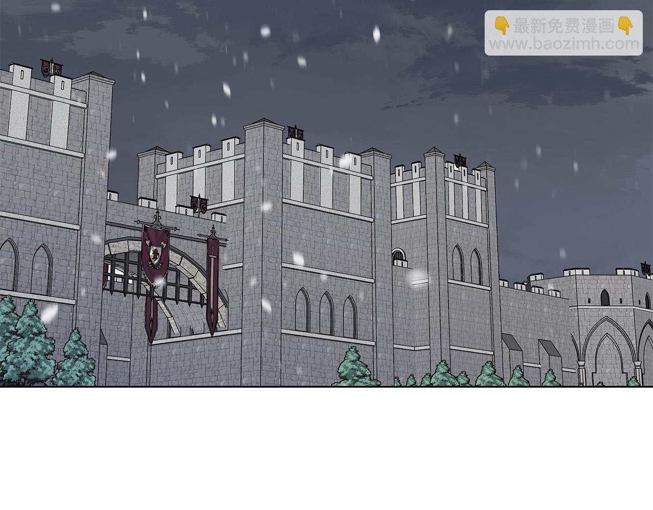 日蝕之刻 - 第69話 不再相信(1/3) - 3