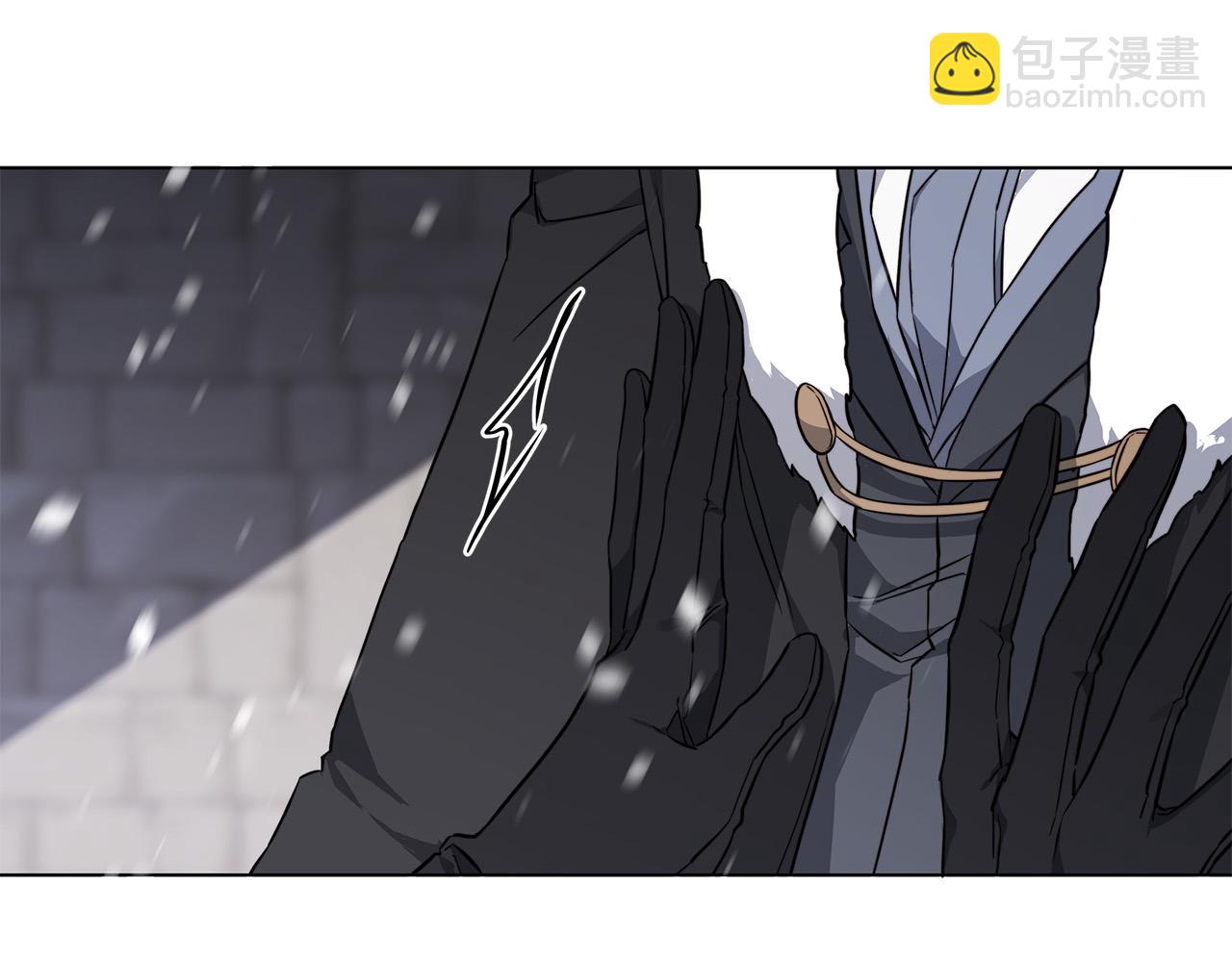 日蝕之刻 - 第69話 不再相信(1/3) - 6