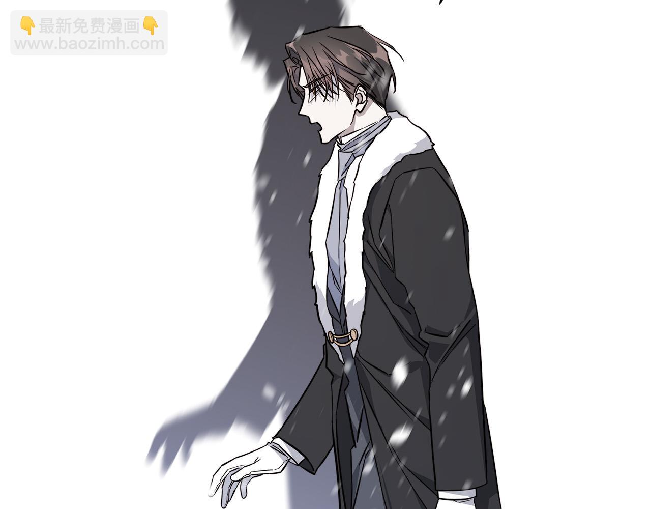 日蝕之刻 - 第69話 不再相信(1/3) - 2