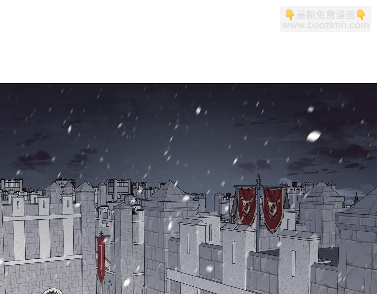 日蝕之刻 - 第69話 不再相信(1/3) - 4