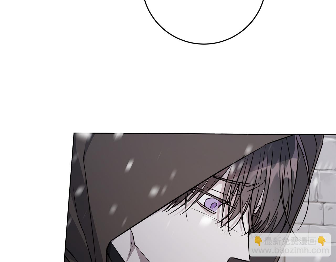 日蝕之刻 - 第69話 不再相信(1/3) - 8