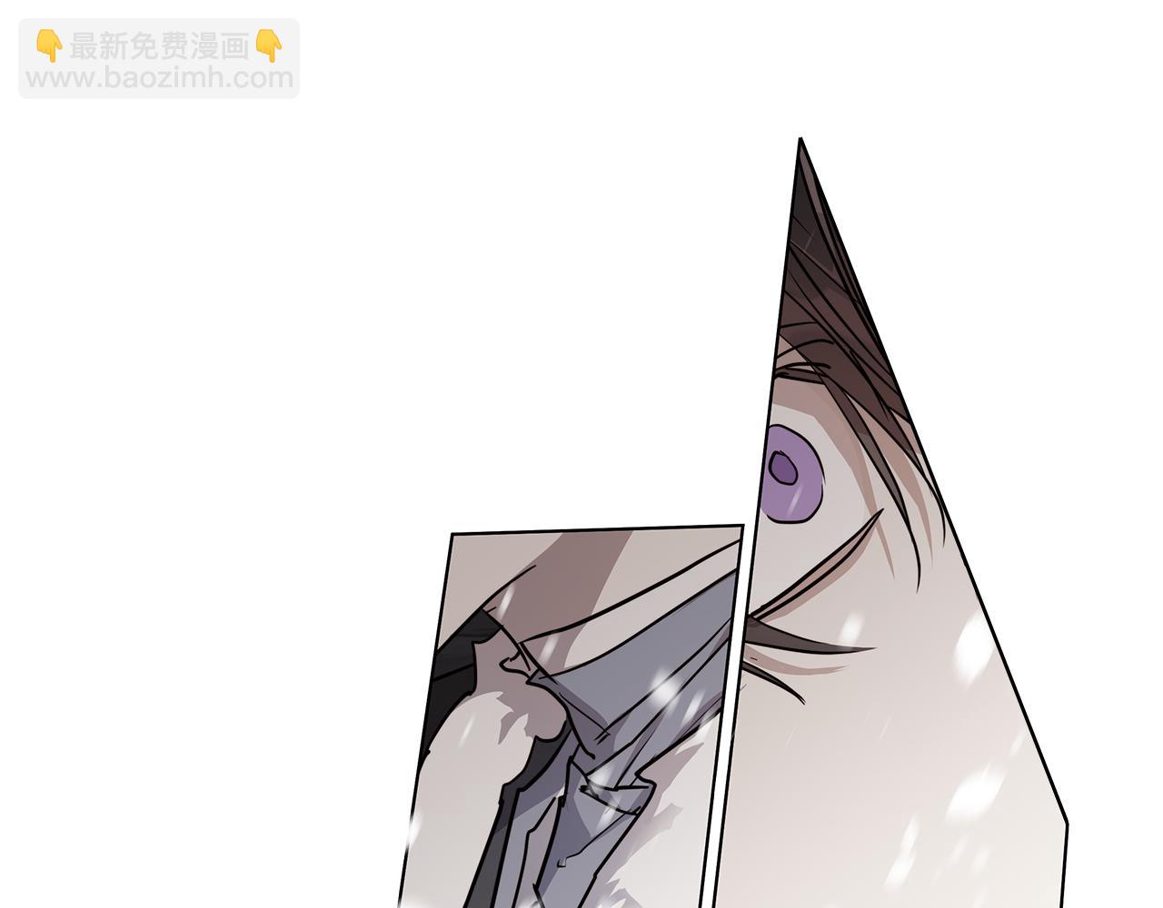 日蝕之刻 - 第69話 不再相信(1/3) - 1