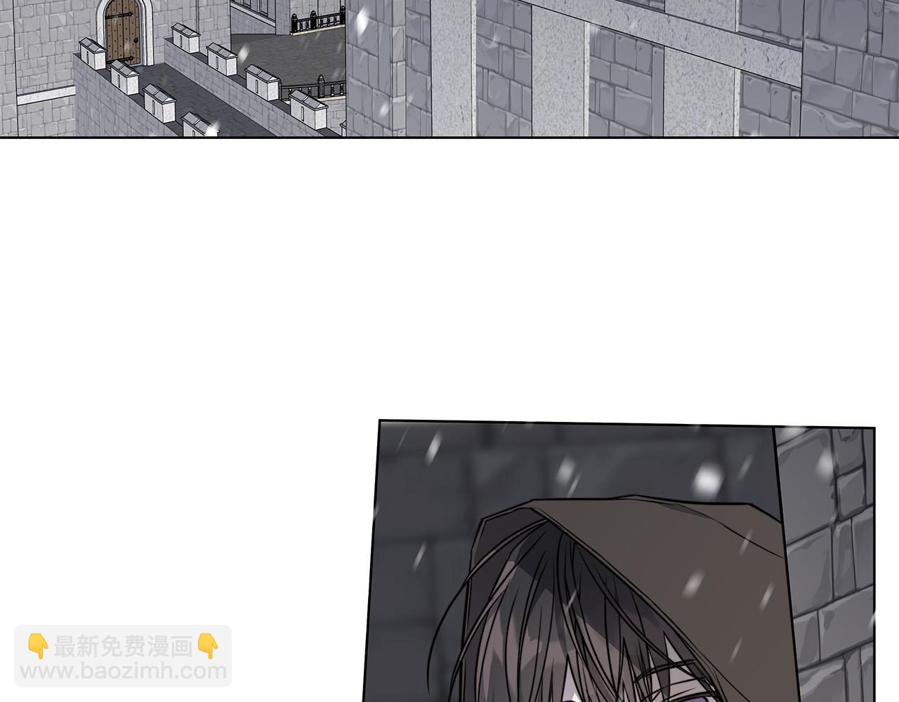 日蝕之刻 - 第69話 不再相信(1/3) - 5