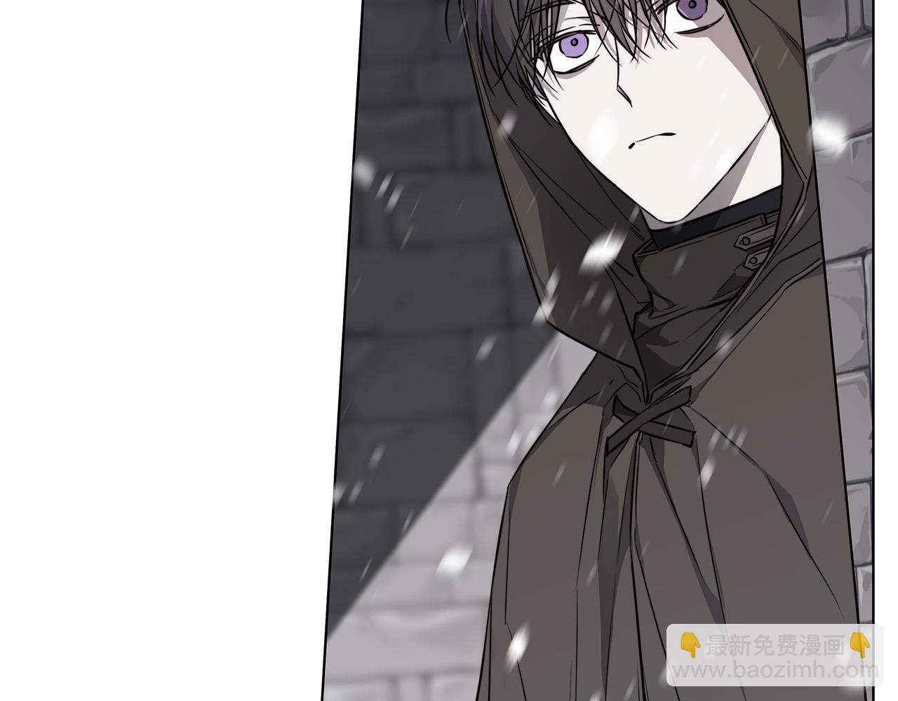 日蝕之刻 - 第69話 不再相信(1/3) - 6