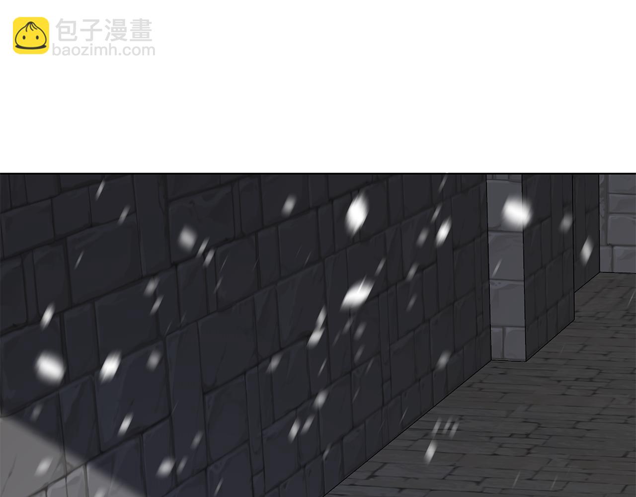 日蝕之刻 - 第69話 不再相信(2/3) - 6