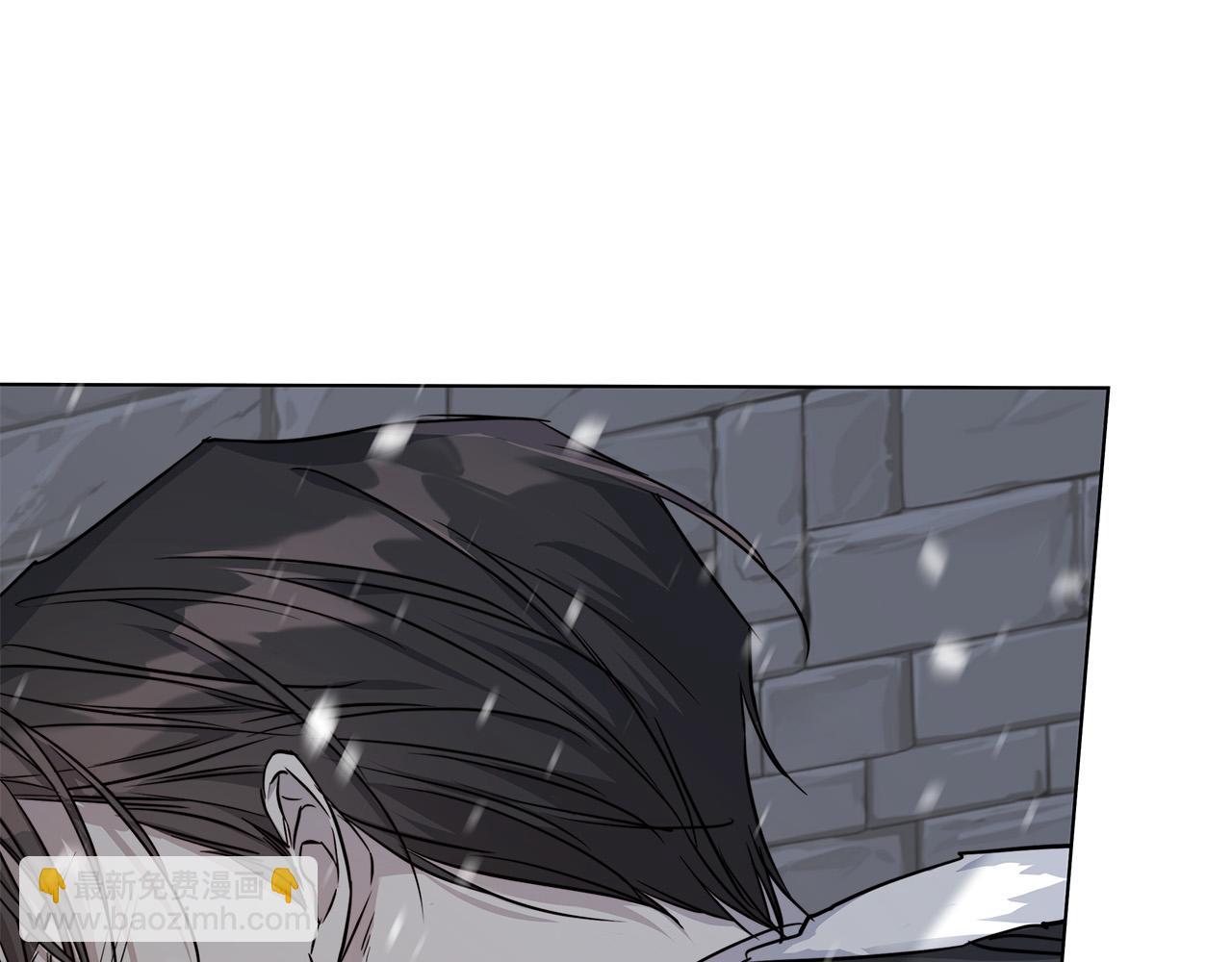 日蝕之刻 - 第69話 不再相信(2/3) - 6