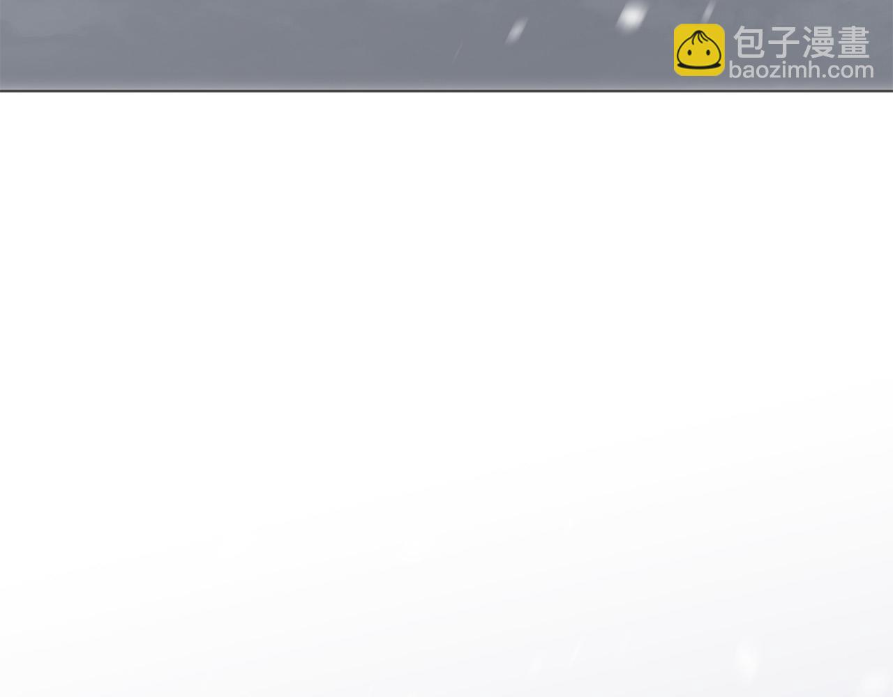 日蝕之刻 - 第69話 不再相信(2/3) - 3