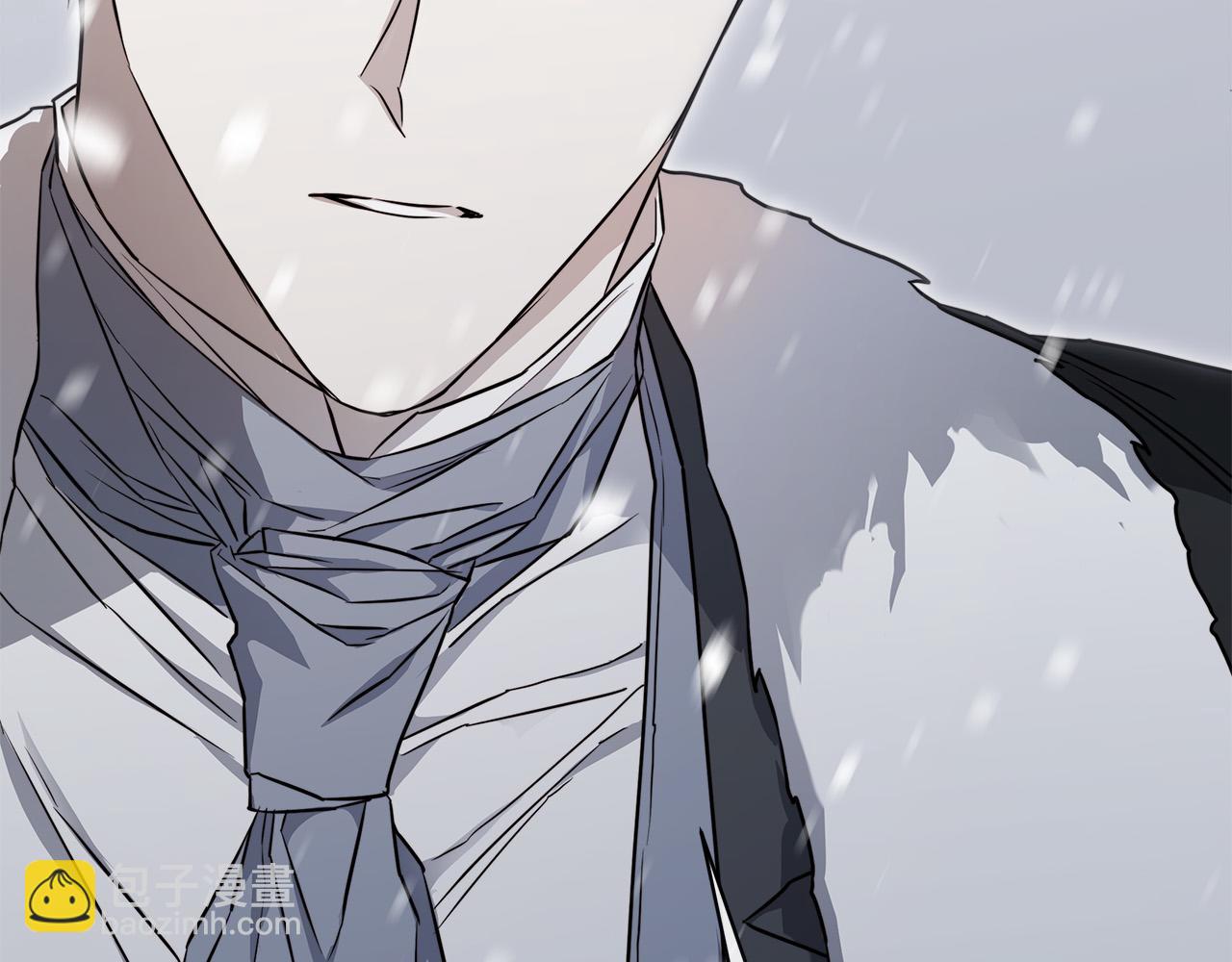 日蝕之刻 - 第69話 不再相信(2/3) - 5