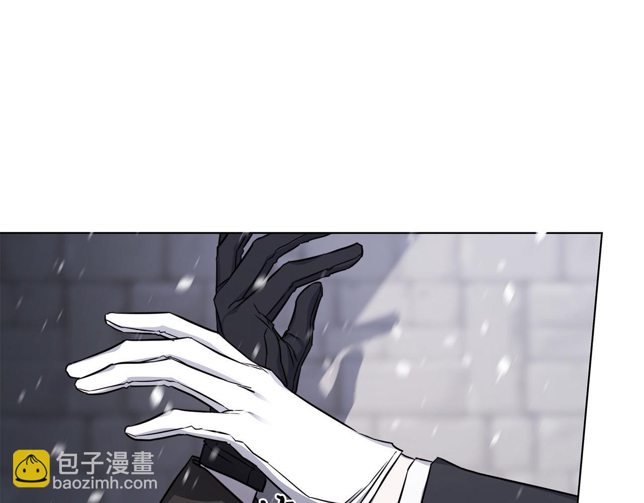 日蝕之刻 - 第69話 不再相信(2/3) - 4