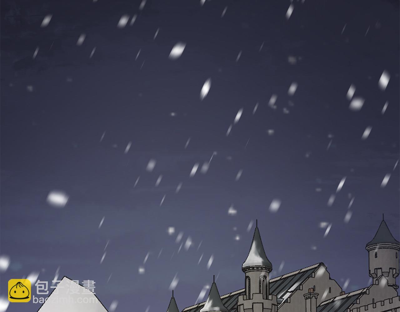 日蝕之刻 - 第69話 不再相信(2/3) - 3