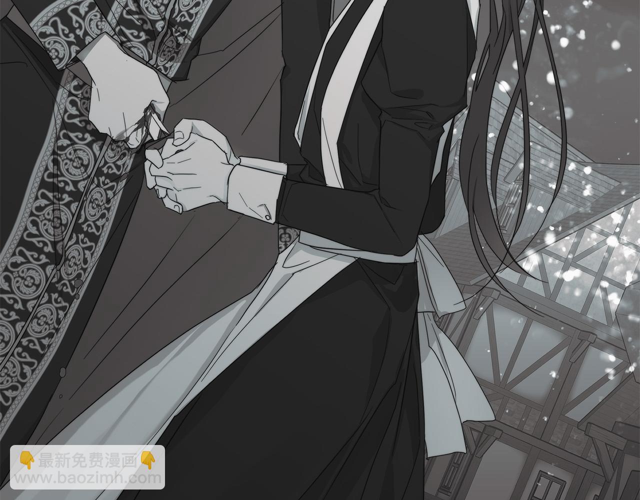 日蝕之刻 - 第71話 再度失憶(3/3) - 5