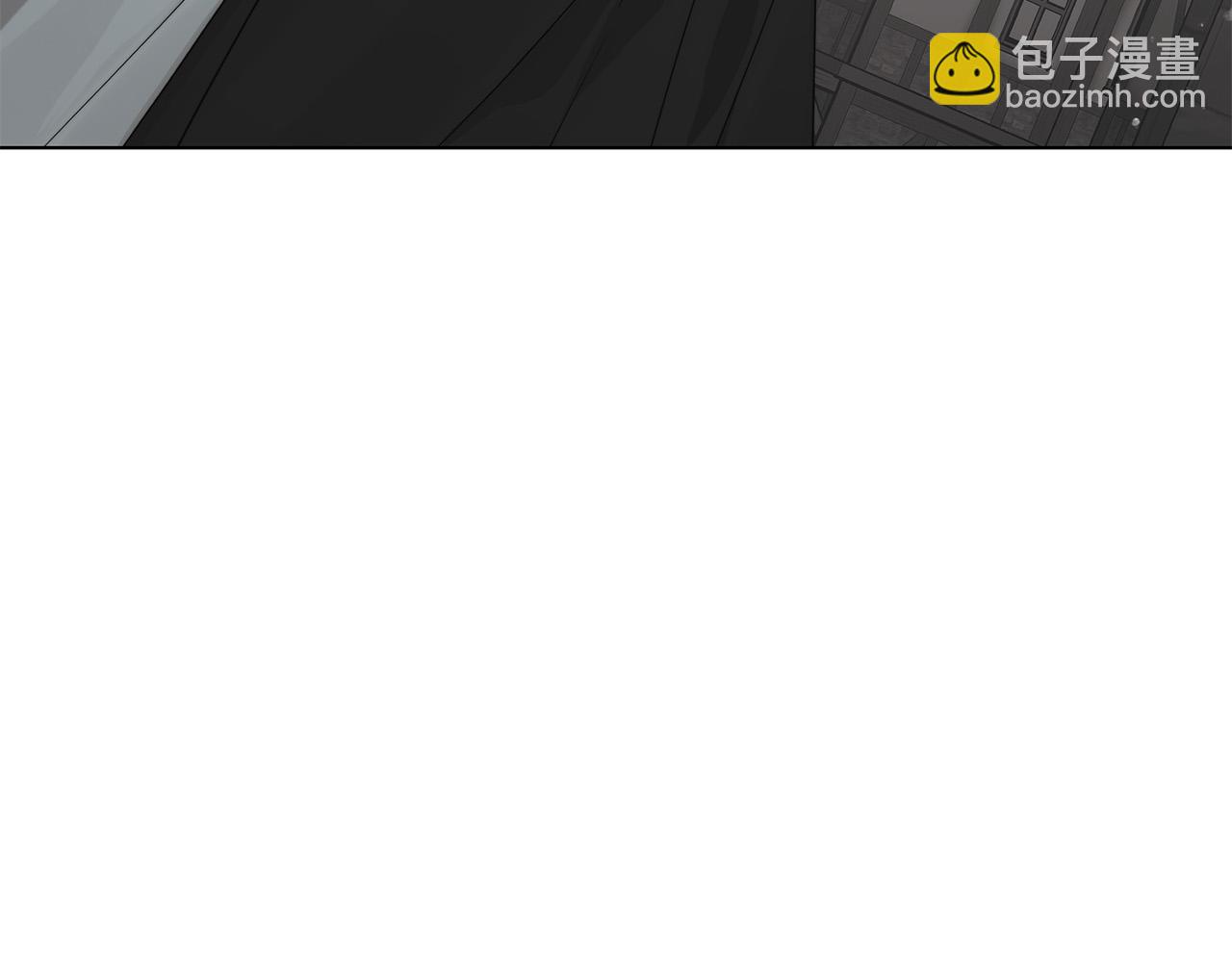 日蝕之刻 - 第71話 再度失憶(3/3) - 6