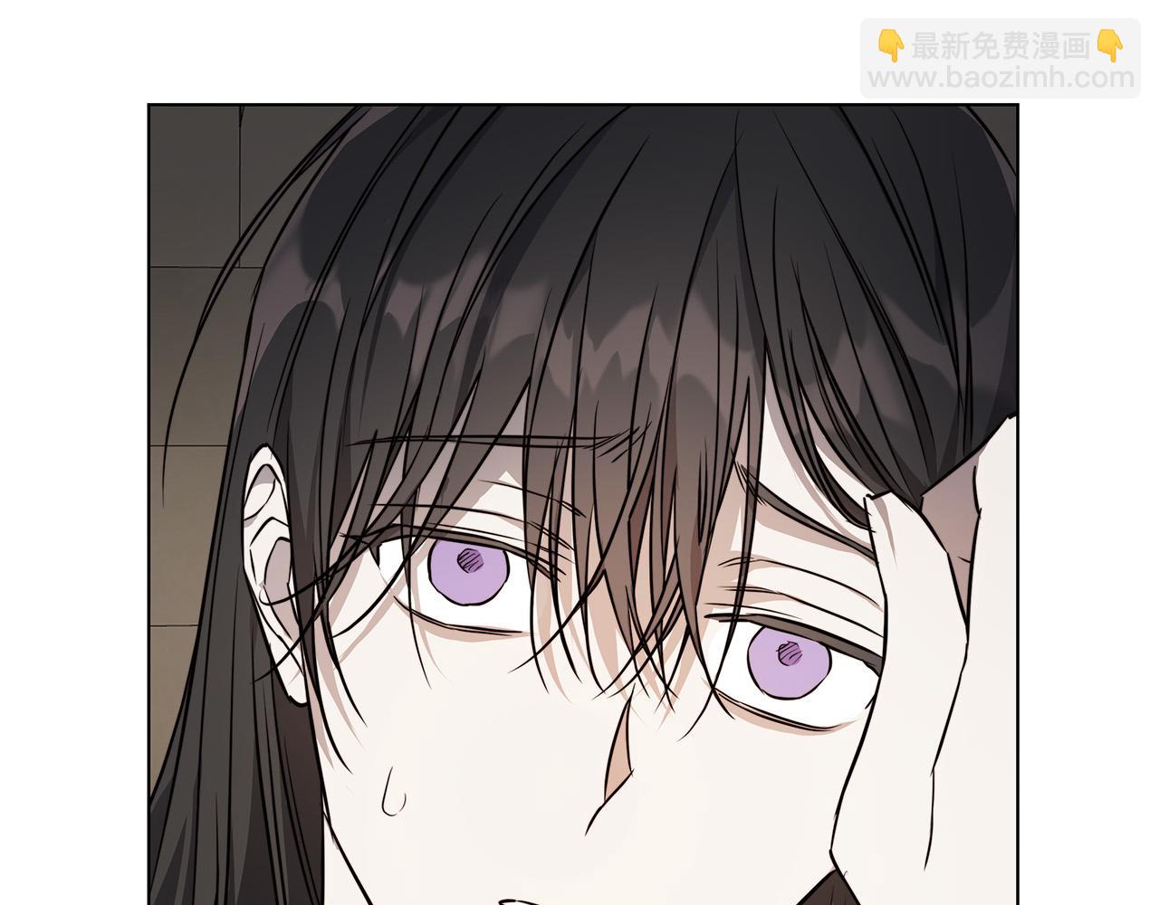 日蝕之刻 - 第71話 再度失憶(3/3) - 1