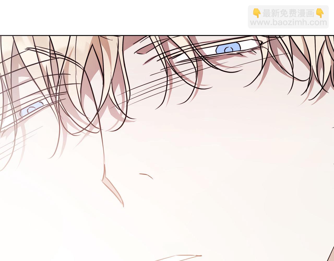 日蝕之刻 - 第71話 再度失憶(3/3) - 1