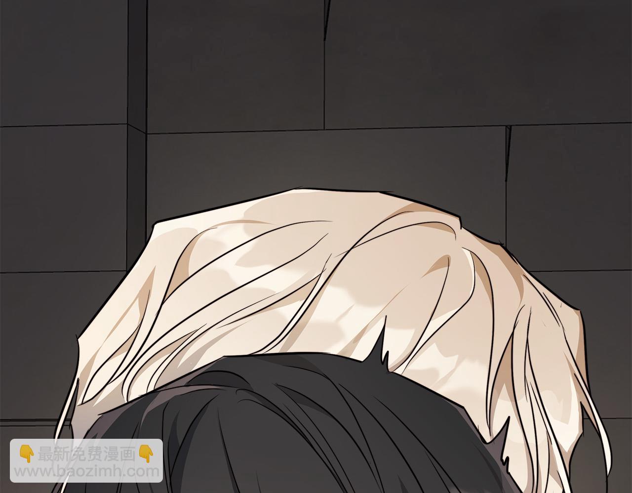 日蝕之刻 - 第71話 再度失憶(3/3) - 5