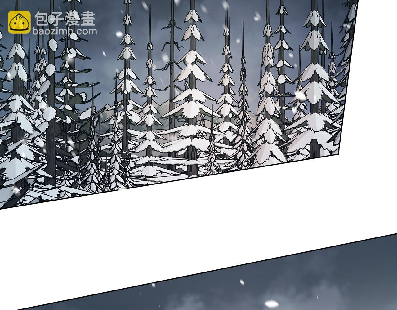 日蝕之刻 - 第71話 再度失憶(1/3) - 2