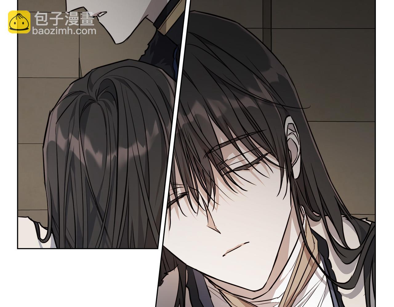 日蝕之刻 - 第71話 再度失憶(1/3) - 7