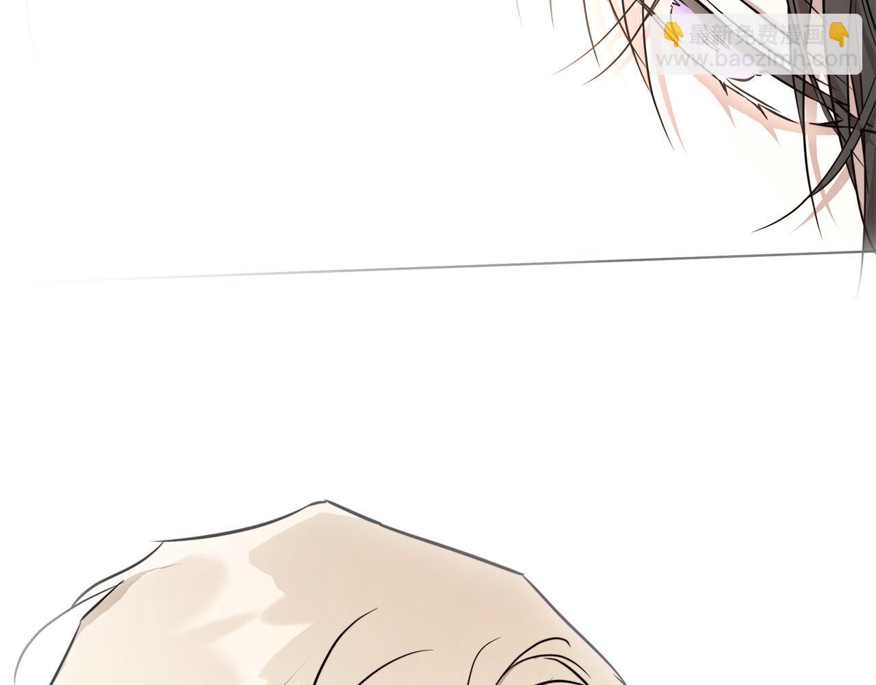 日蝕之刻 - 第71話 再度失憶(2/3) - 6