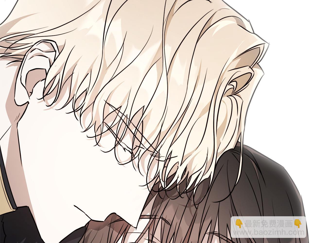 日蝕之刻 - 第71話 再度失憶(2/3) - 7