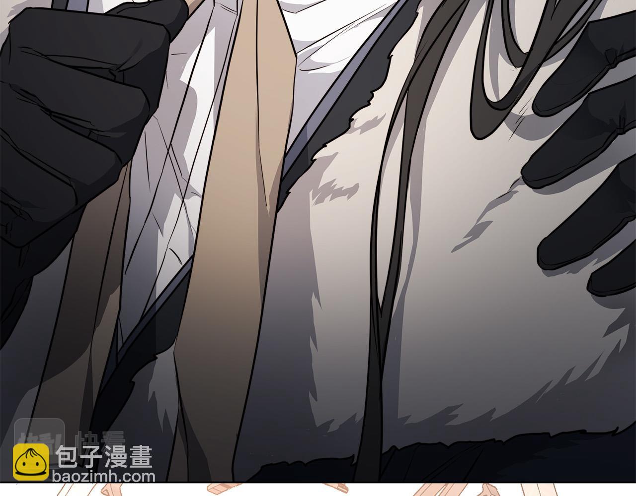 日蝕之刻 - 第71話 再度失憶(2/3) - 1