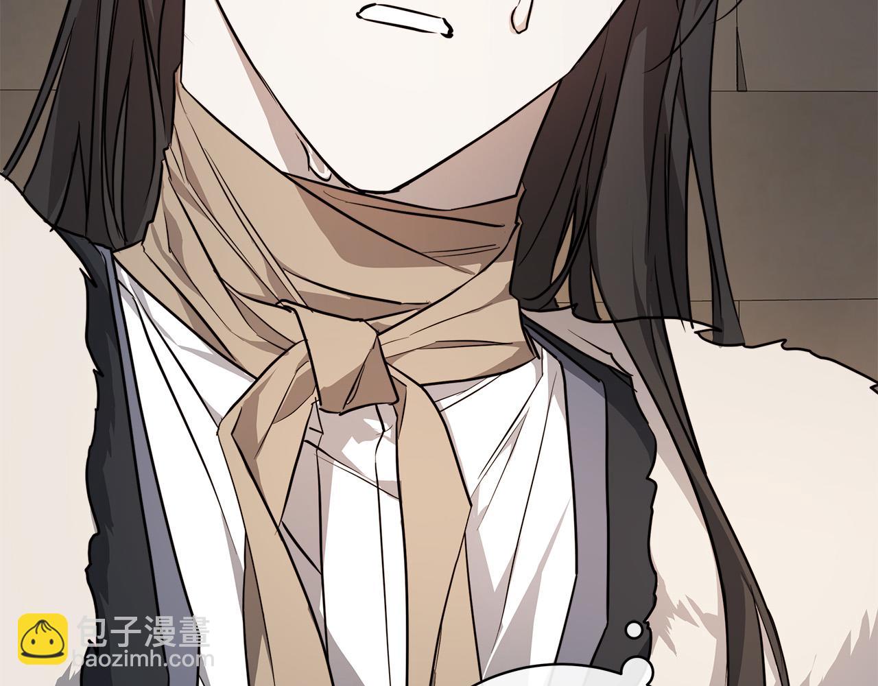 日蝕之刻 - 第71話 再度失憶(2/3) - 5