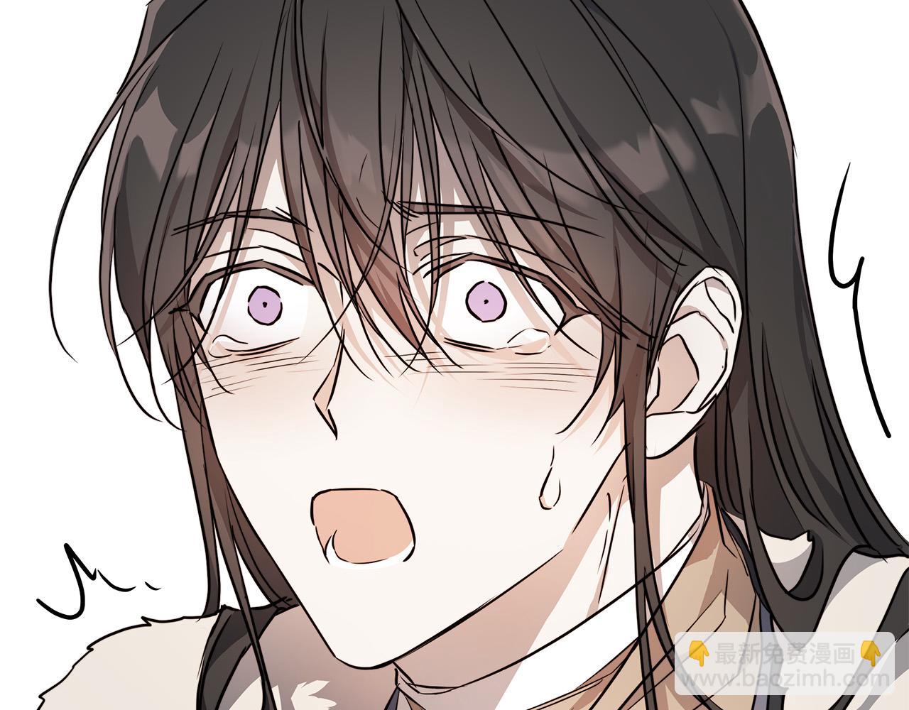 日蝕之刻 - 第71話 再度失憶(2/3) - 5