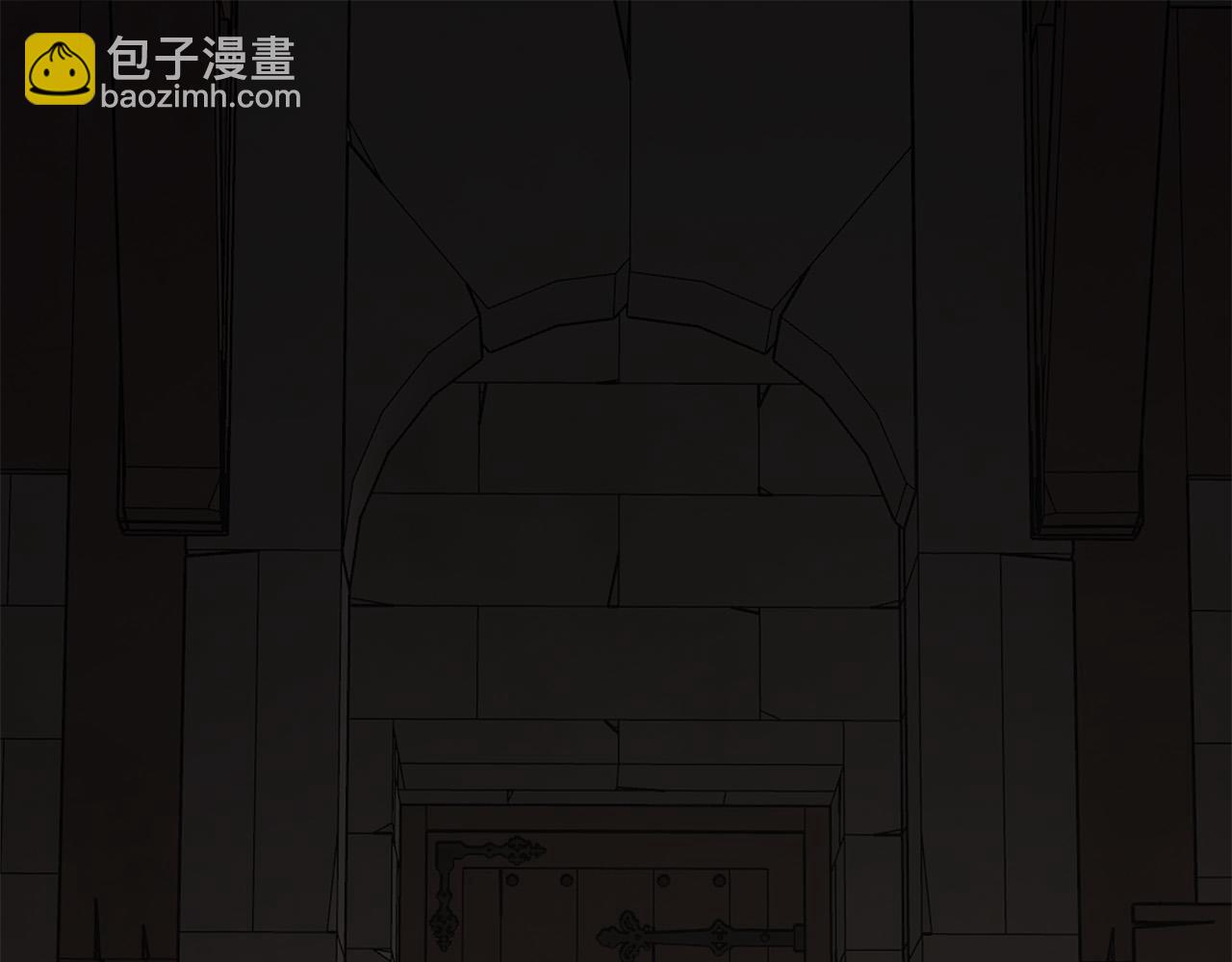 日蝕之刻 - 第71話 再度失憶(2/3) - 3